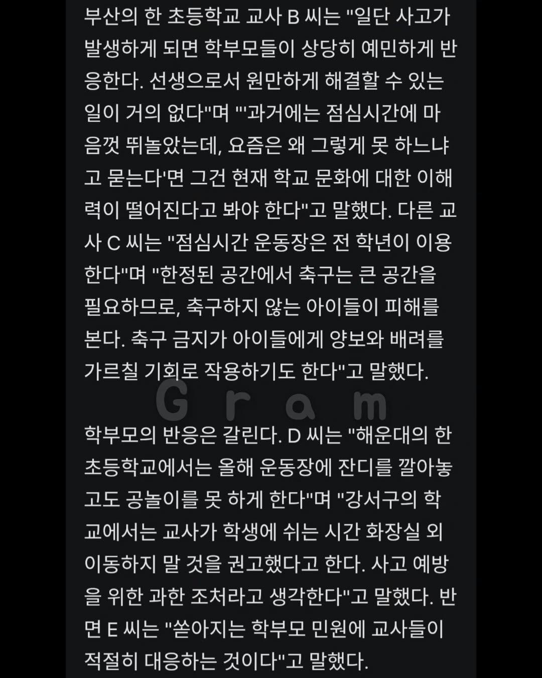 KakaoTalk_20260213_100553187.jpg