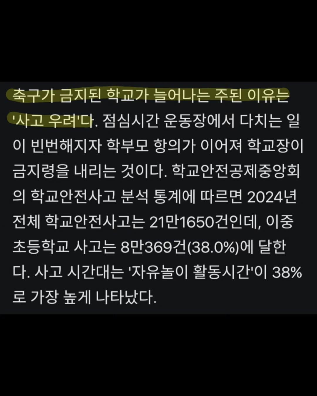 KakaoTalk_20260213_100553187_01.jpg