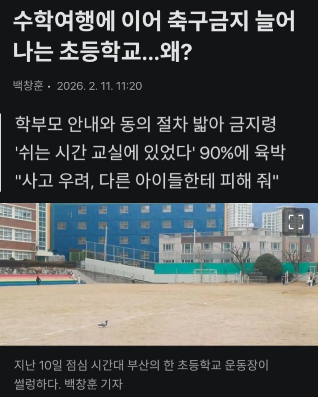 KakaoTalk_20260213_100553187_02.jpg