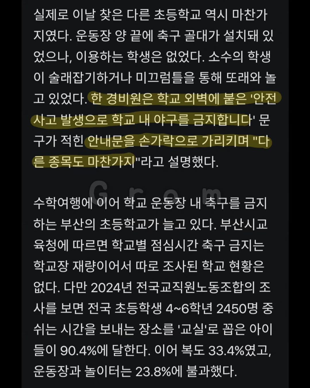 KakaoTalk_20260213_100553187_04.jpg
