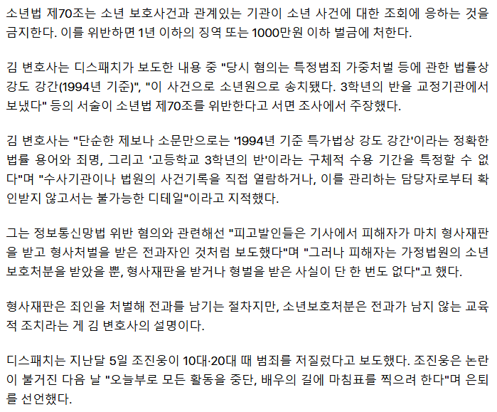 Screenshot 2026-02-13 at 11.28.57.png
