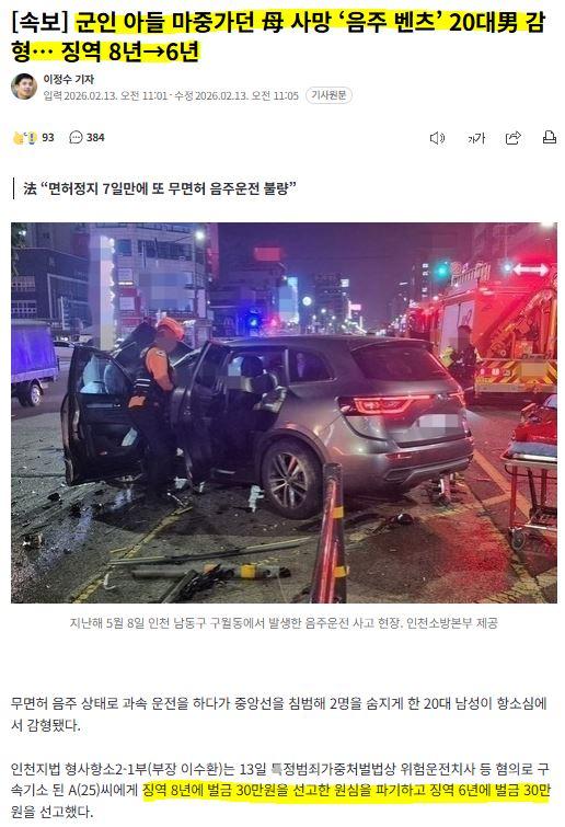 캡처.JPG