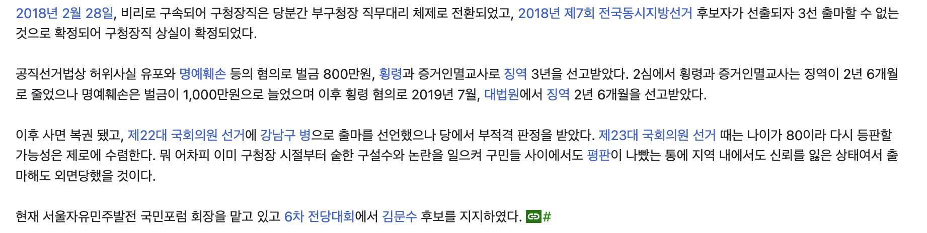 ?????????? 2026-02-13 ???? 1.31.53.png