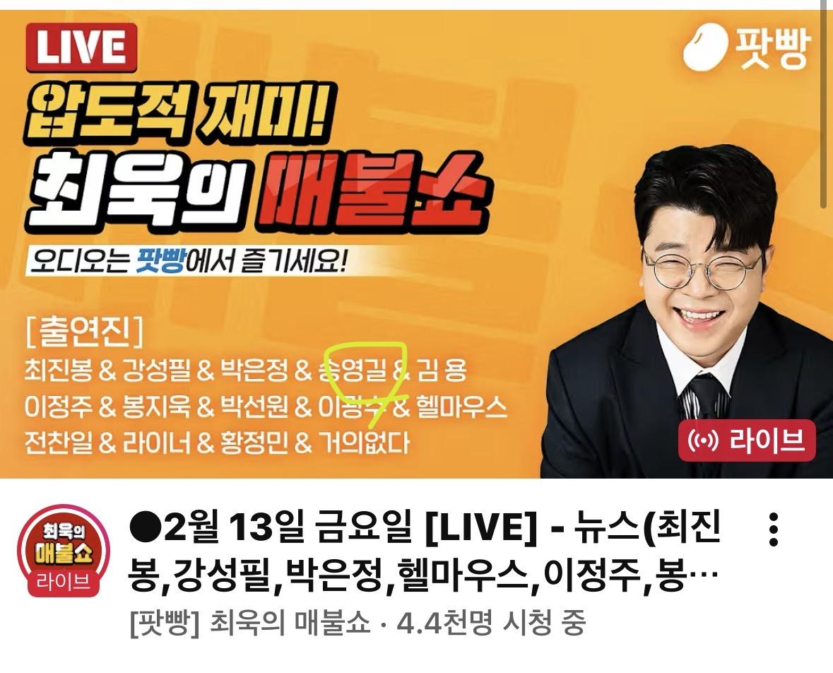 클릭하시면 원본 이미지를 보실 수 있습니다.