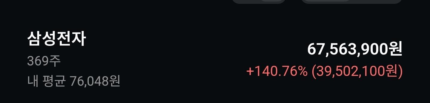 1000008702.jpg