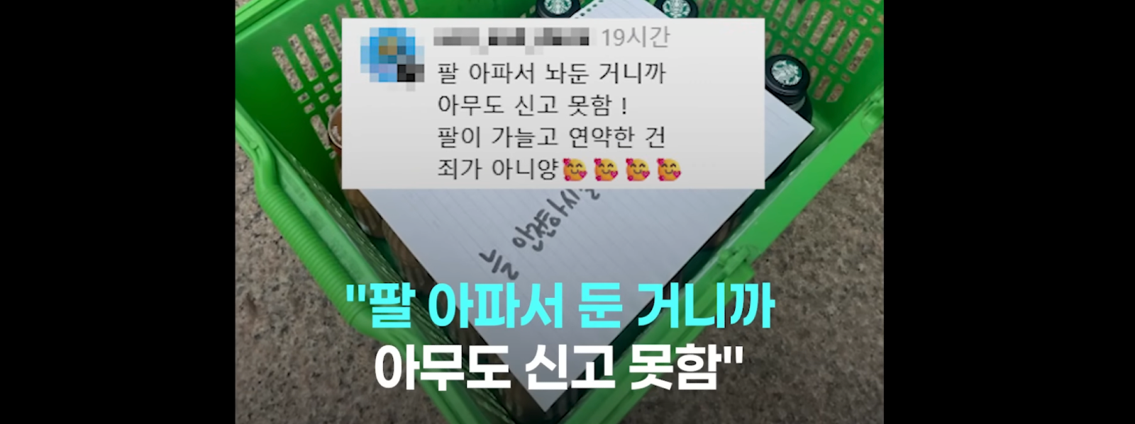 ?????????? 2026-02-13 ???? 3.27.26.png
