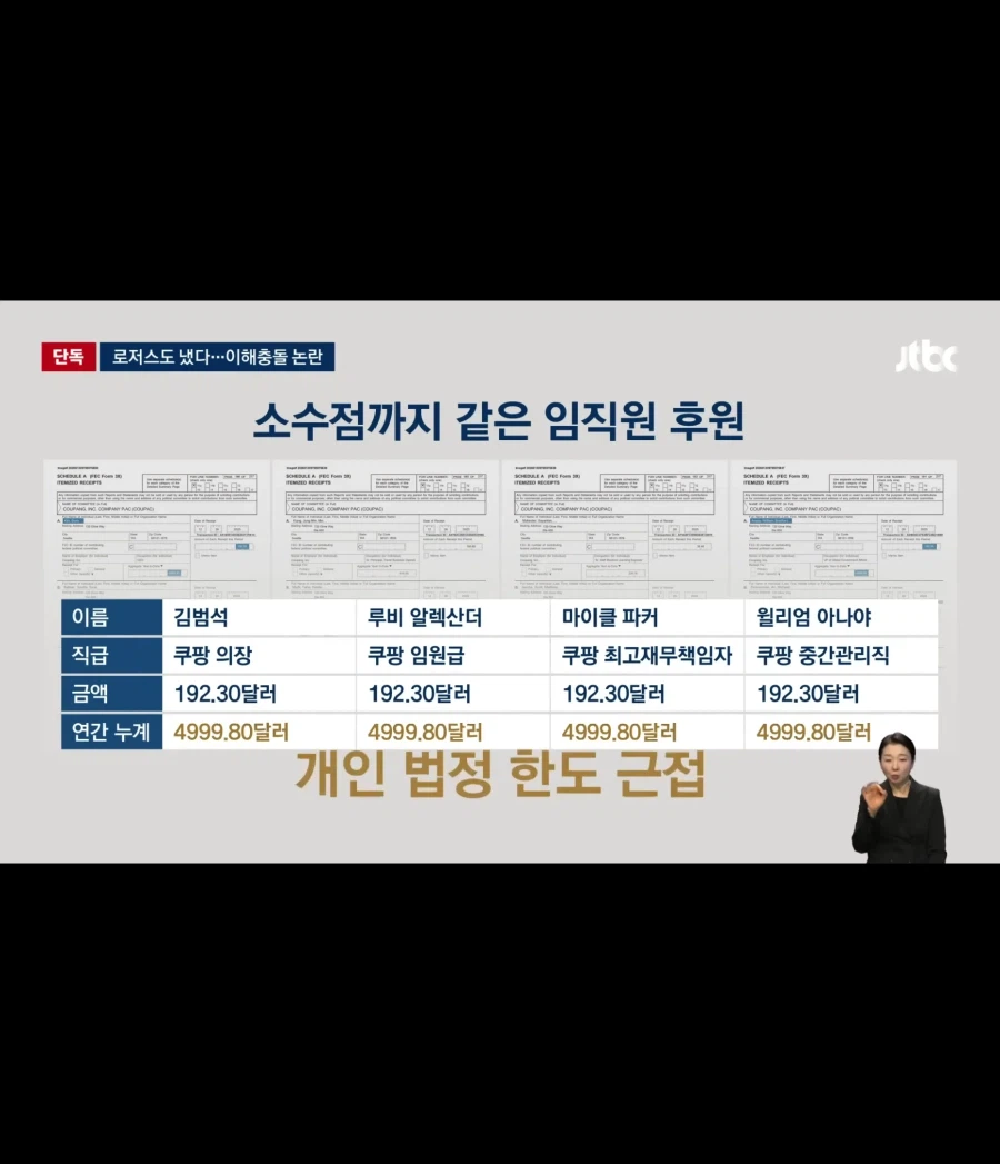 2.webp