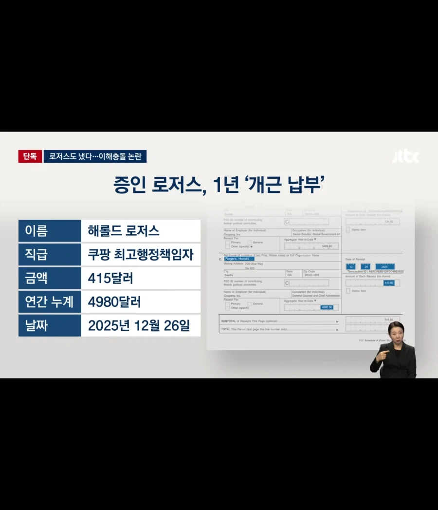 6.webp