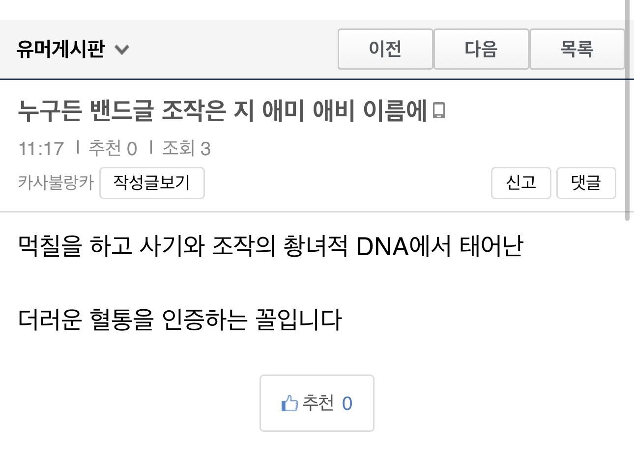 클릭하시면 원본 이미지를 보실 수 있습니다.