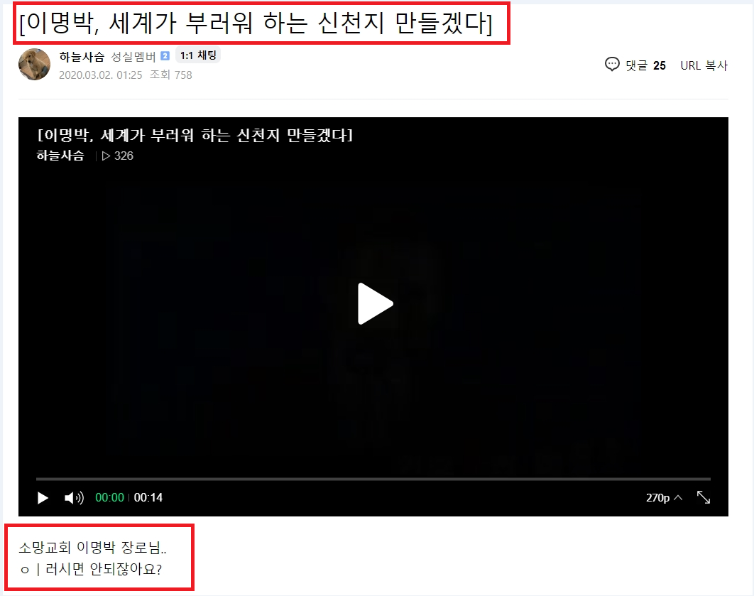 클릭하시면 원본 이미지를 보실 수 있습니다.