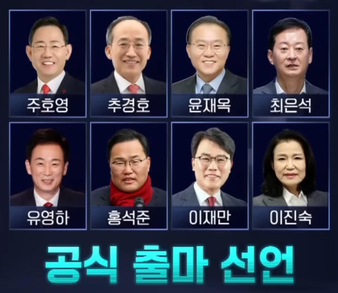 대구시장지원.jpg