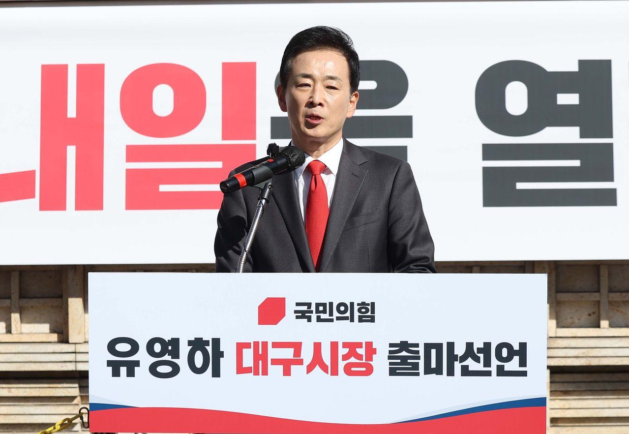 유.jpg