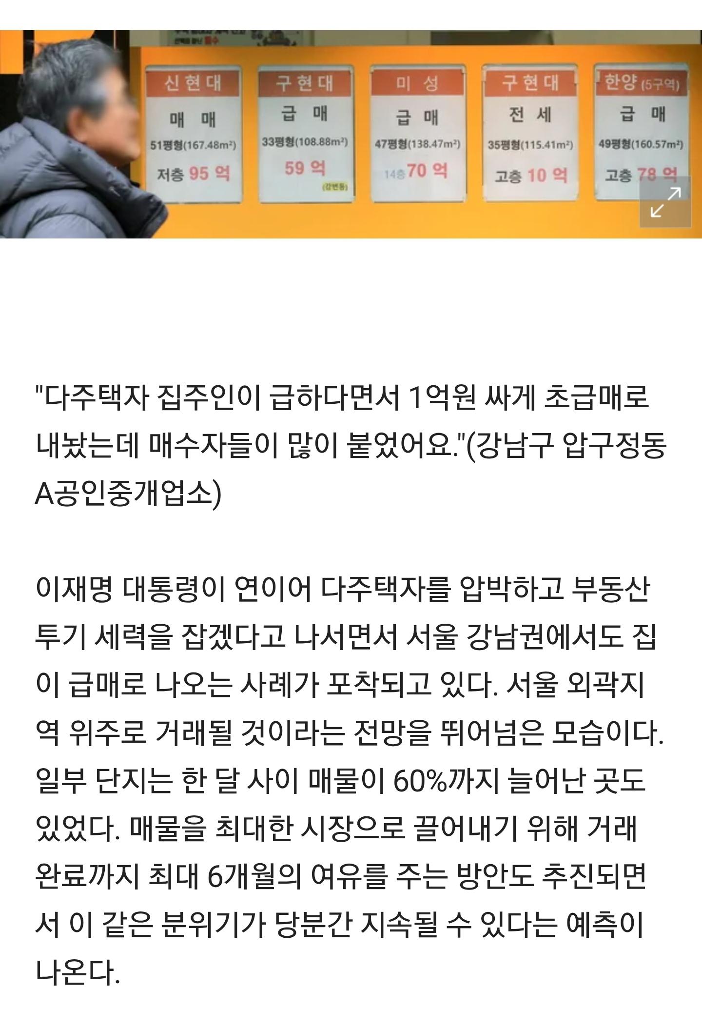 Screenshot_20260215_023347_Chrome.jpg