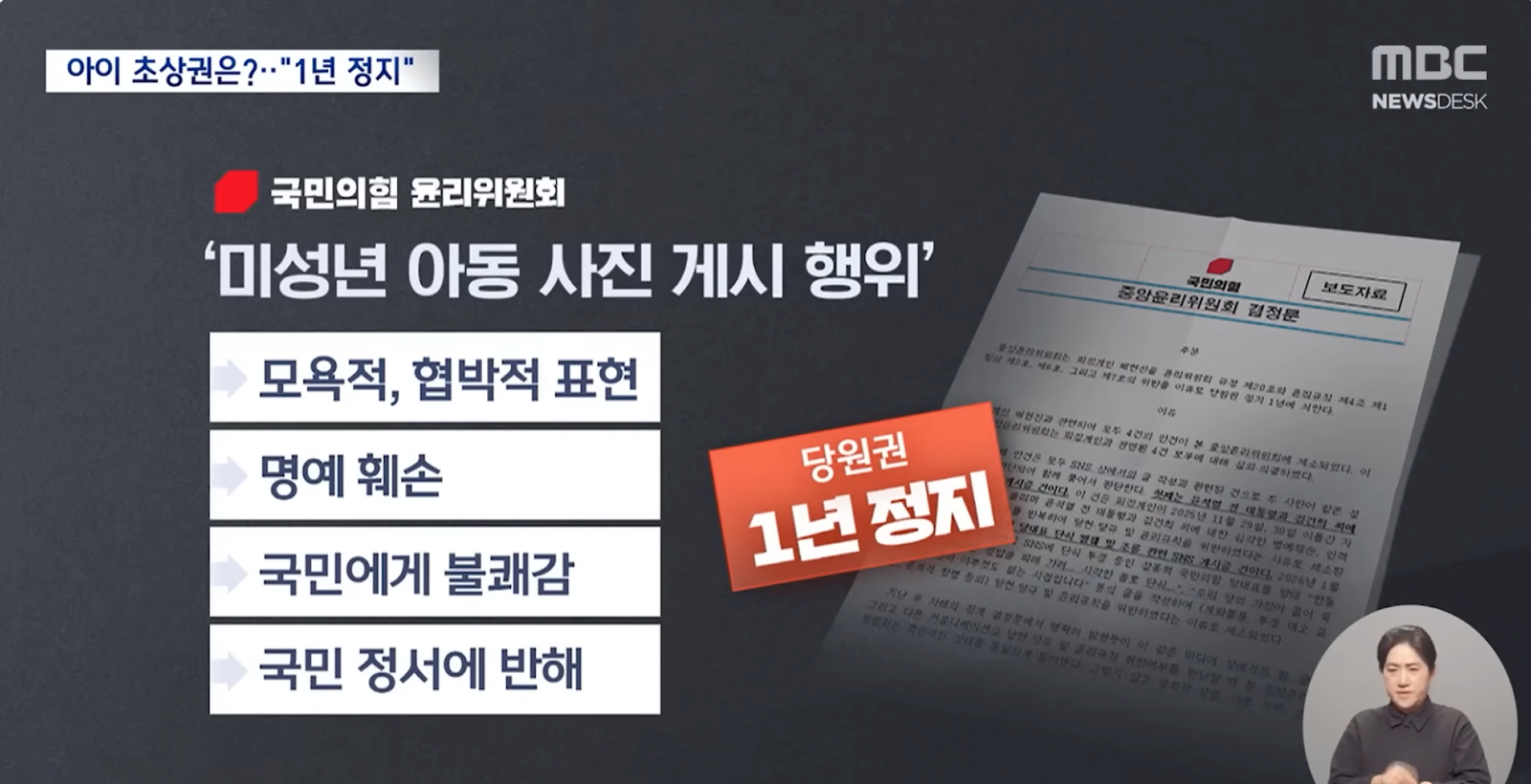 ?????????? 2026-02-15 ???? 2.47.21.png
