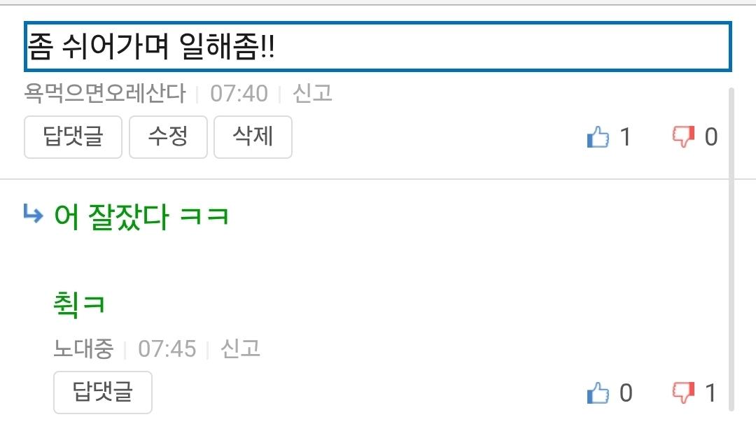 Screenshot_20260214_080810_Samsung Internet.jpg