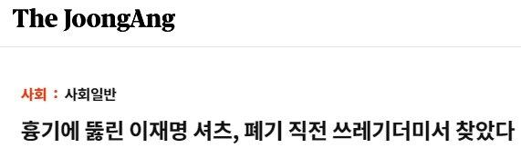 클릭하시면 원본 이미지를 보실 수 있습니다.