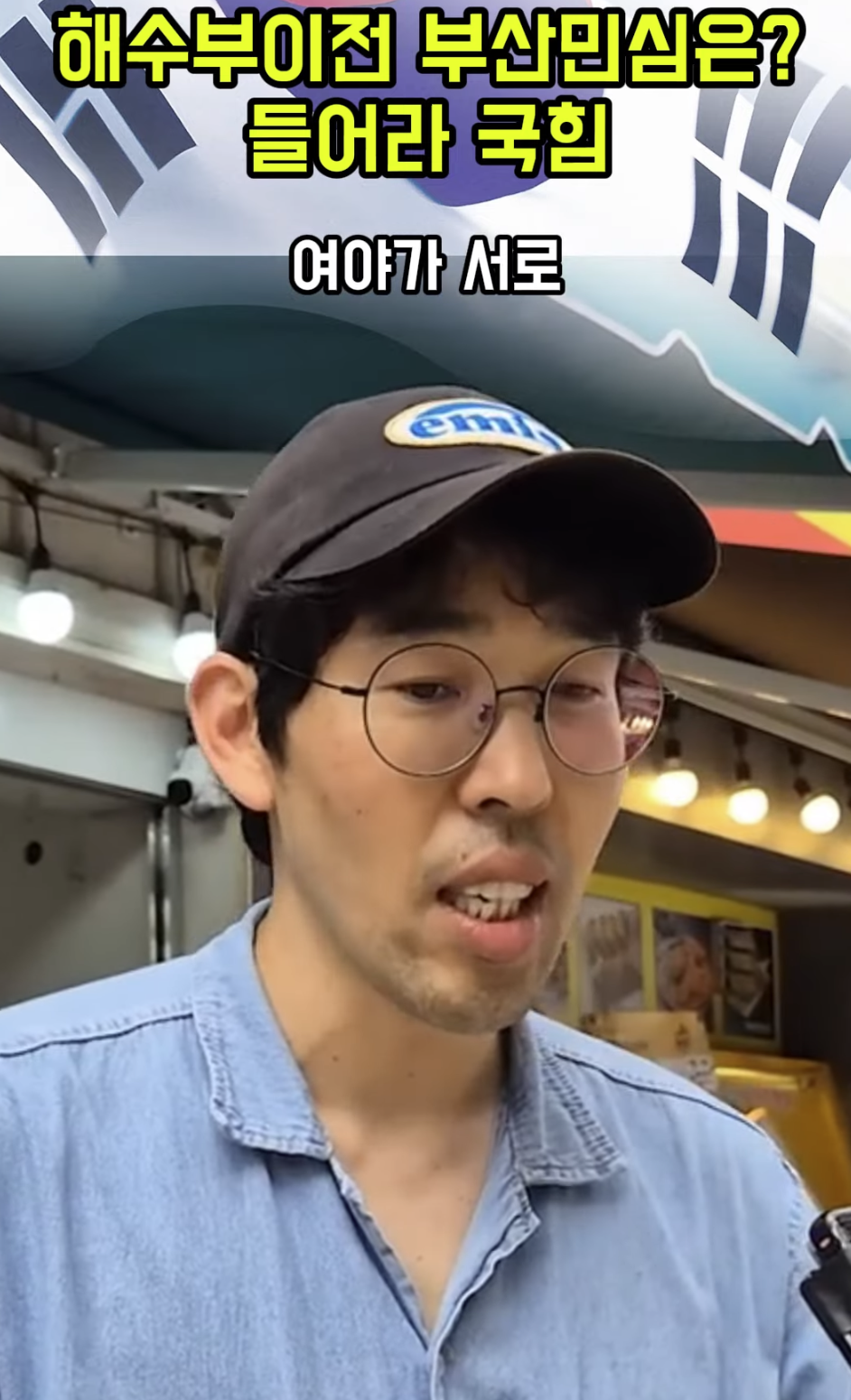 ?????????? 2026-02-16 ????? 1.00.23.png