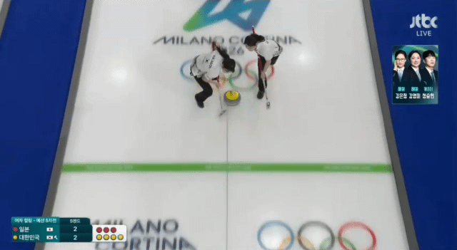 8b4f9c4bc2ba78fbbcb8b64943c06e21_20260216104548.gif