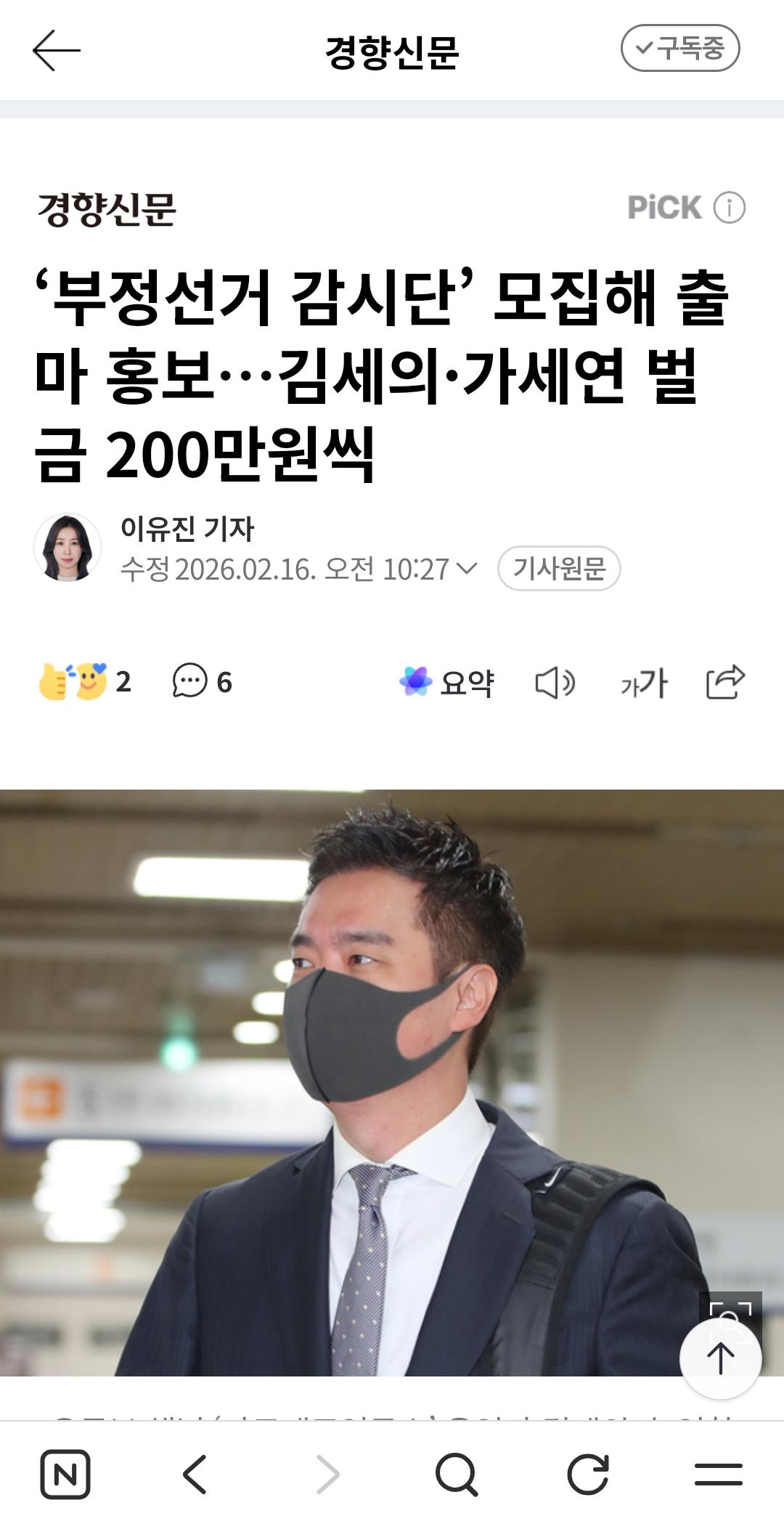 1000019206.jpg