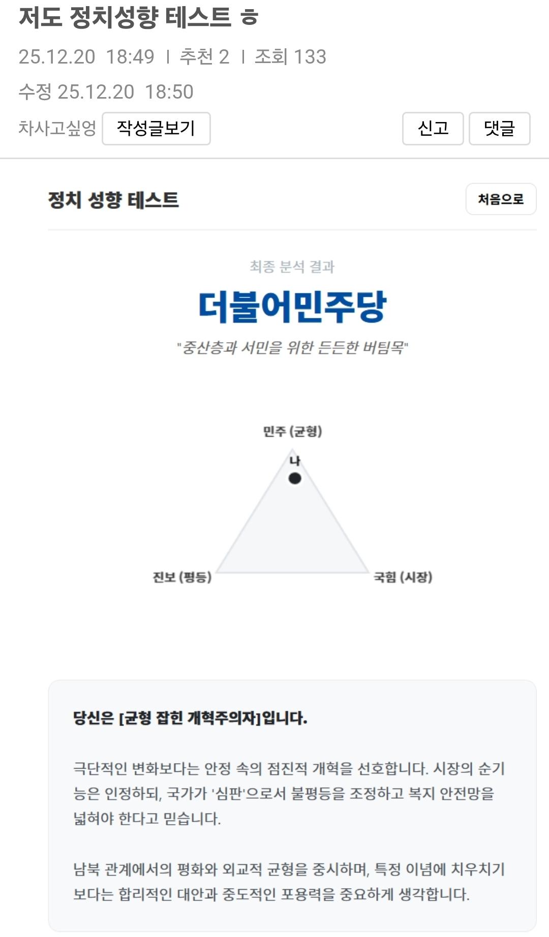 1000035432.jpg