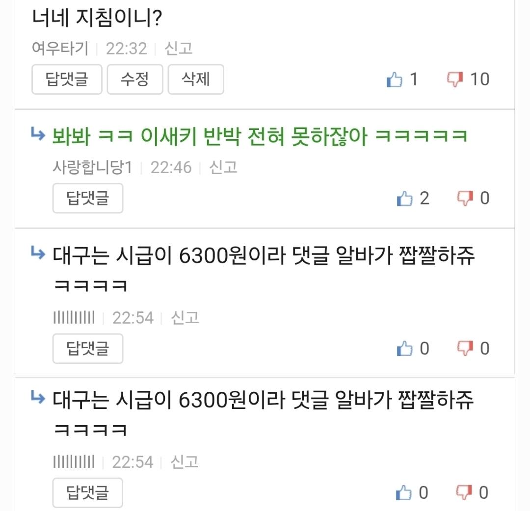 1000035437.jpg