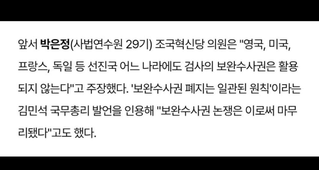 1000035459.jpg