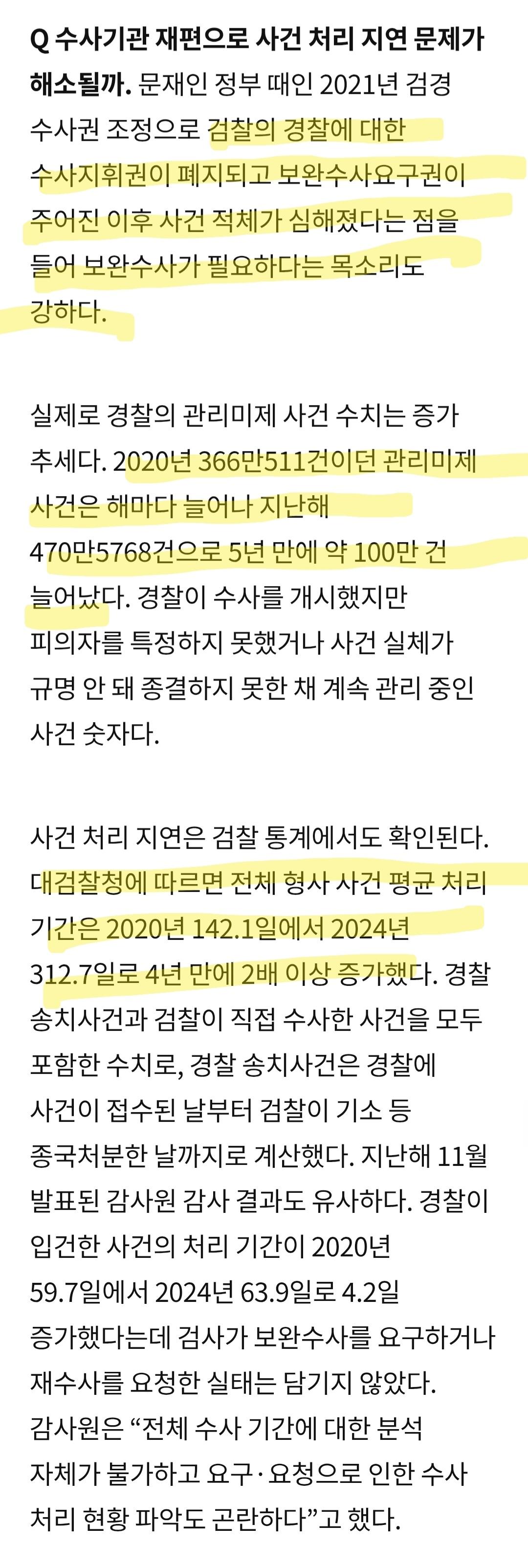 1000035471.jpg