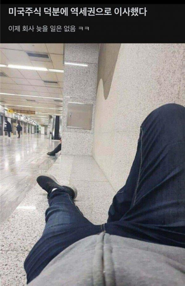 1000047759.jpg