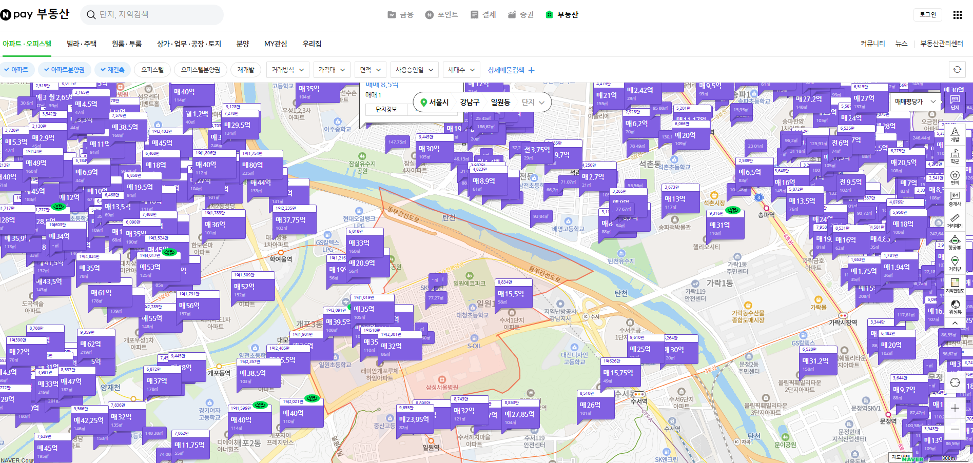 스크린샷 2026-02-17 125530.png