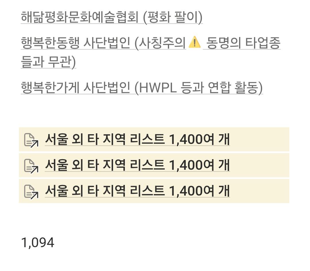 1000001859.jpg