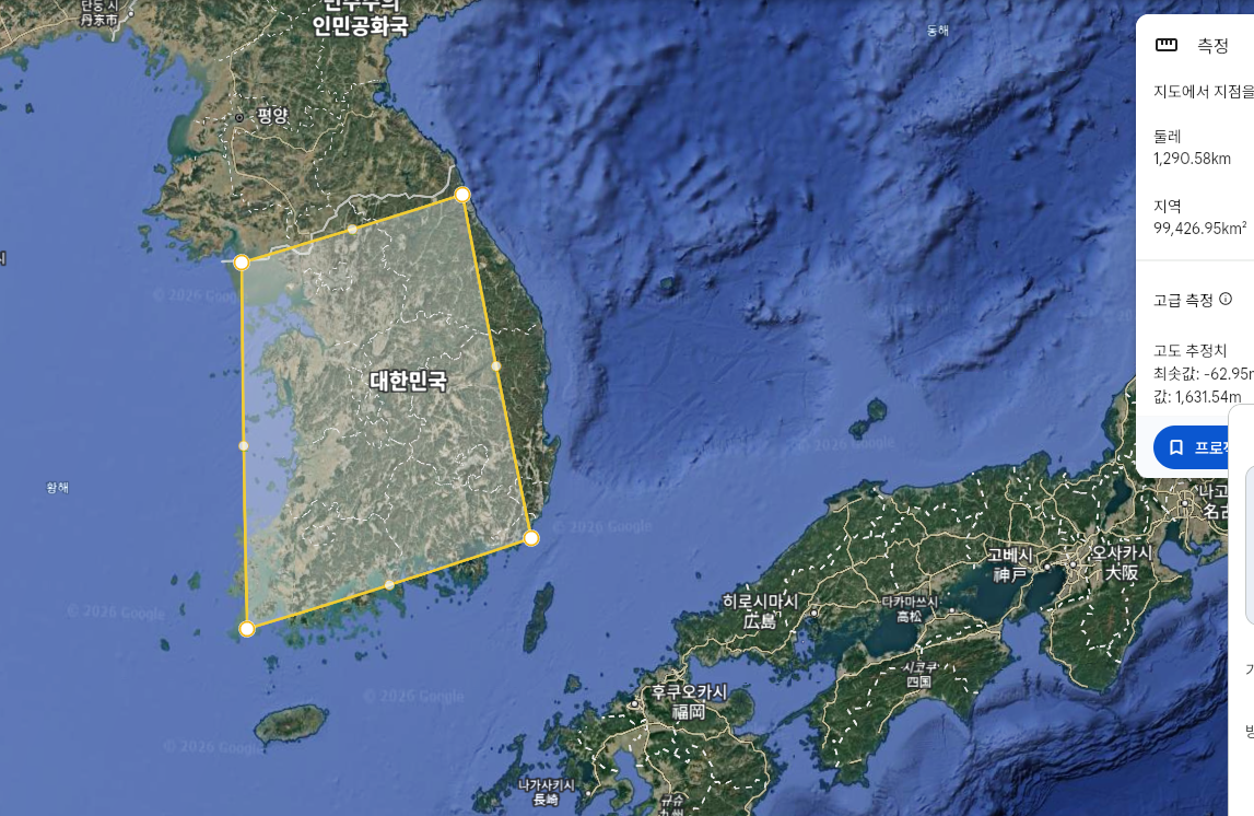 스크린샷 2026-02-17 174115.png