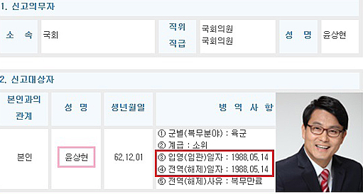 화면 캡처 2026-02-17 193858.png