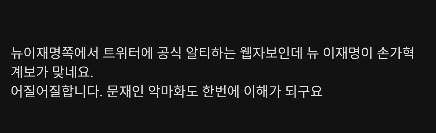 클릭하시면 원본 이미지를 보실 수 있습니다.