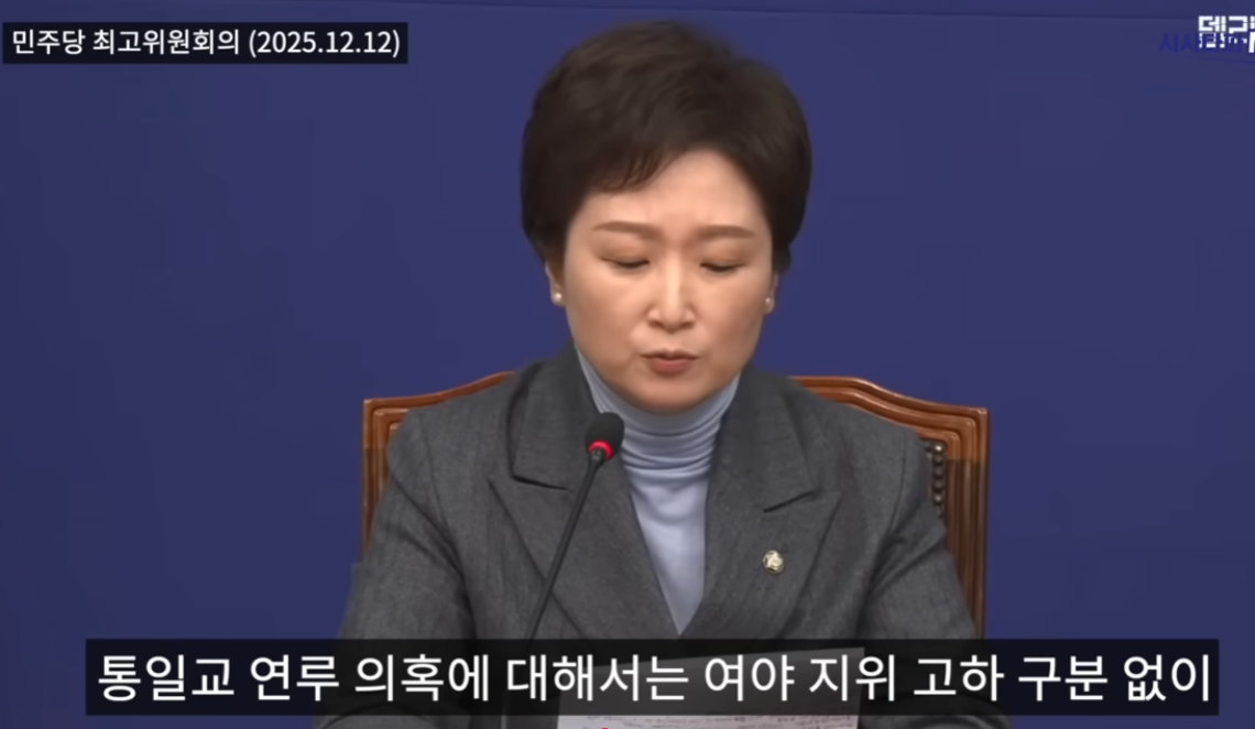 언주1.PNG