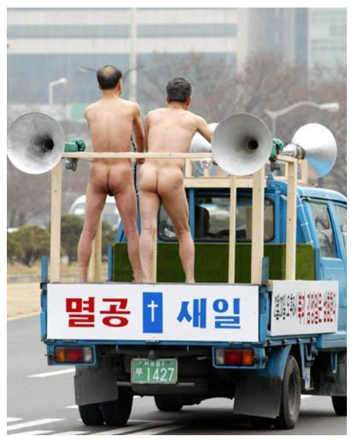 스크린샷(8572).png