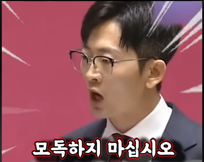 스크린샷(9039).png