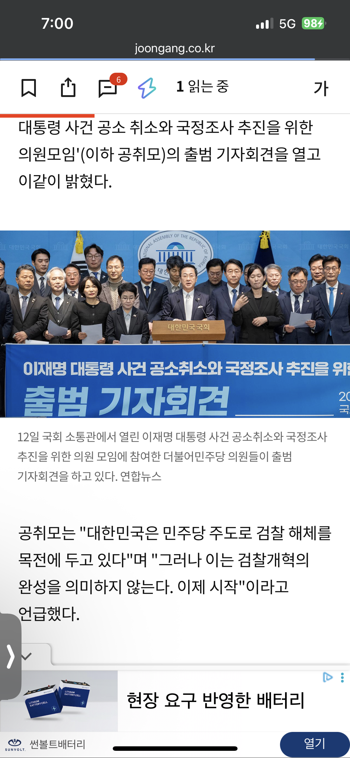 IMG_4324.png