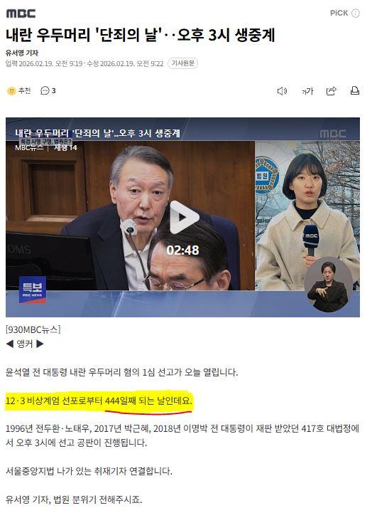 캡처.JPG