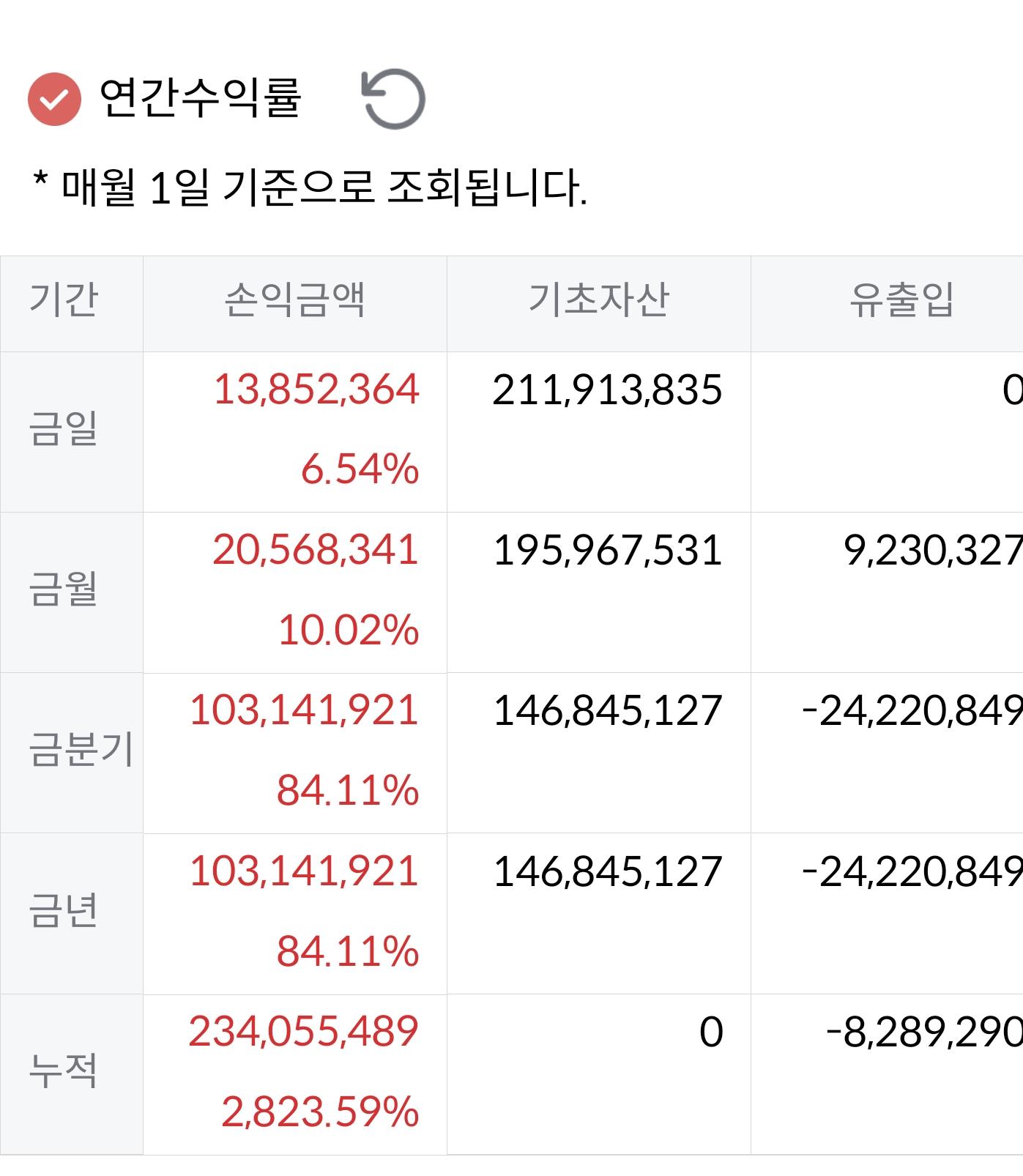 232131.jpg