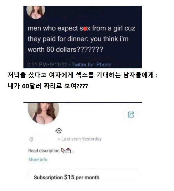 44.jpg