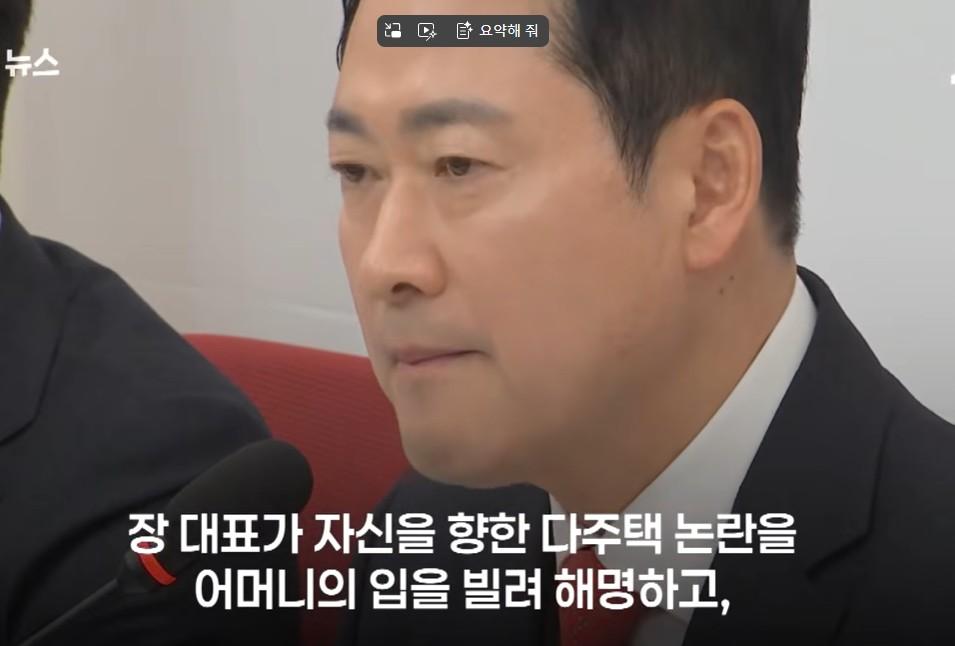 화면 캡처 2026-02-19 140826.jpg