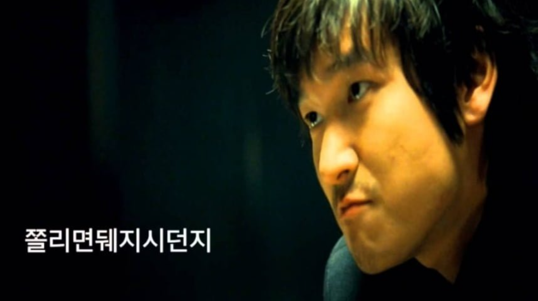 쫄리면 뒈지시던가.png