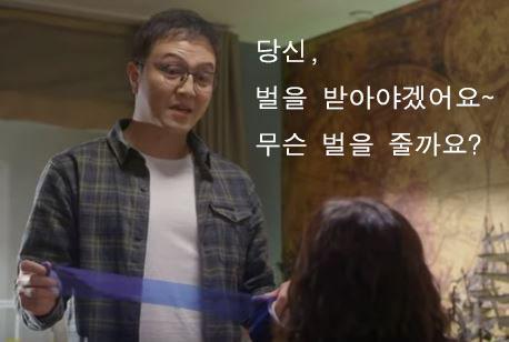 정웅인01.jpg