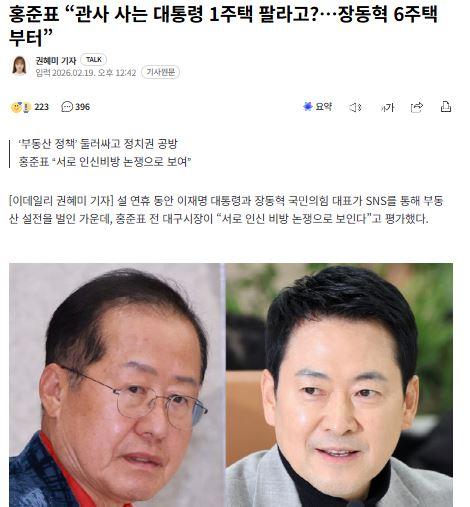 캡처1.JPG