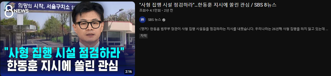 스크린샷(9043).png