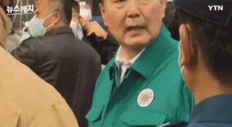 IMG_5299.gif