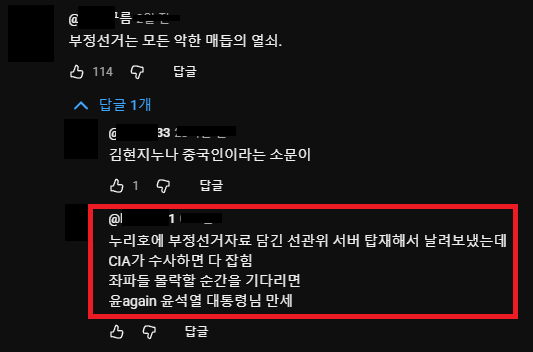 CBEK1765279828_74392209.png