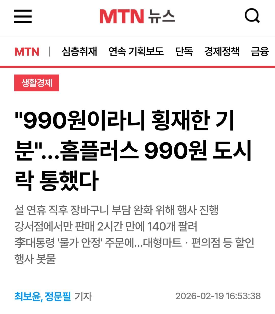 1000027172.jpg