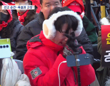 GIF 2026-02-19(목) 오후 9-34-52.gif