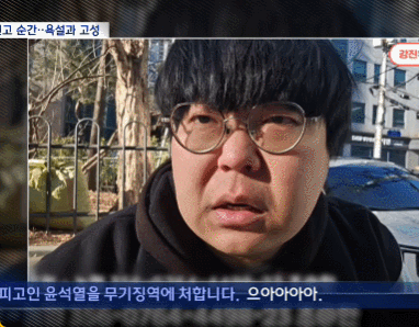 GIF 2026-02-19(목) 오후 9-38-12.gif